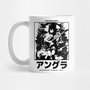 Japanese Anime Streetwear - Musician #2 Mug